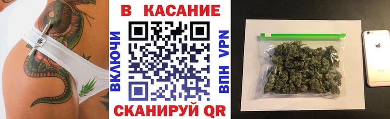 Сколько стоит Азнакаево Гашиш Cocaine Меф СОЛЬ Каннабис