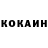 АМФЕТАМИН Розовый Rotari Ti