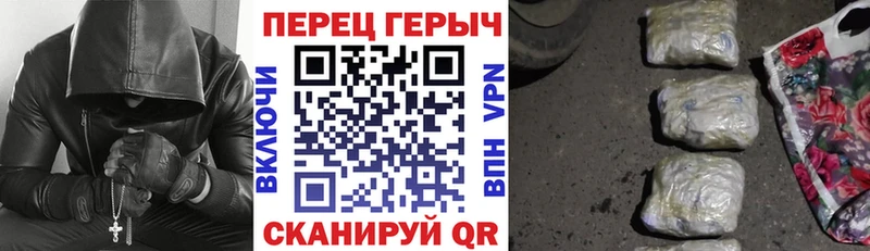 сколько стоит  Азнакаево  ГЕРОИН Афган 