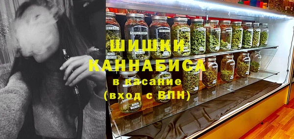 не бодяженный Пролетарск