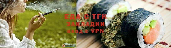 не бодяженный Пролетарск