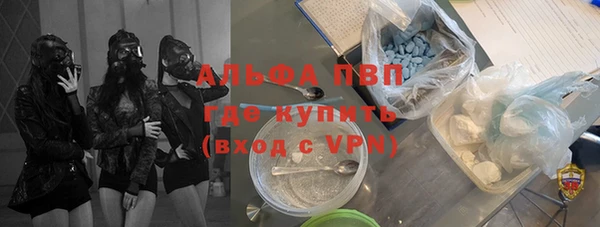 не бодяженный Пролетарск