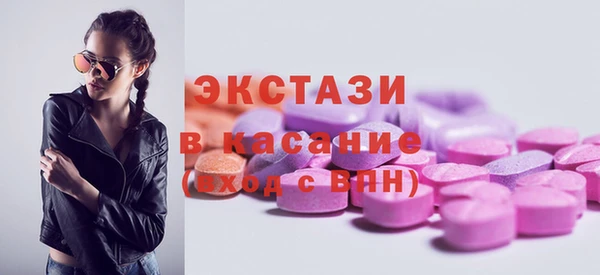 mdpv Протвино