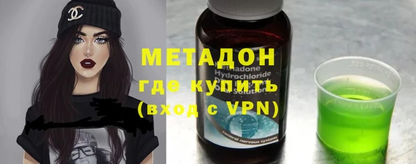 не бодяженный Пролетарск