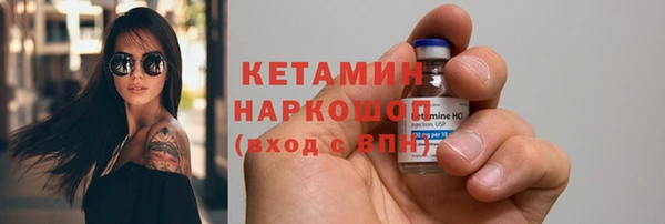 не бодяженный Пролетарск