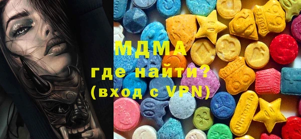 mdpv Протвино