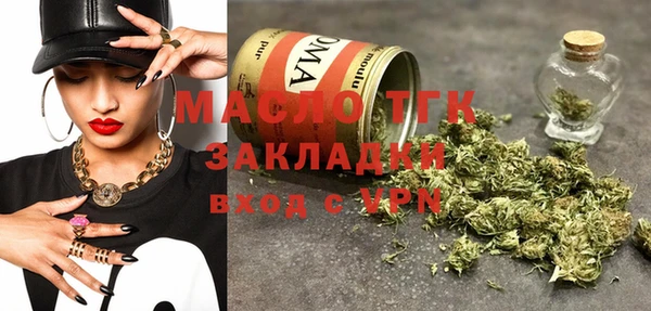 не бодяженный Пролетарск