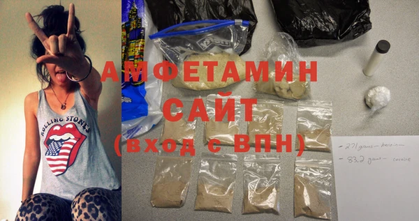 не бодяженный Пролетарск