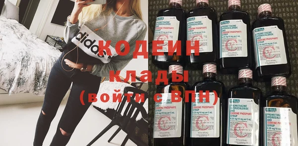 не бодяженный Пролетарск