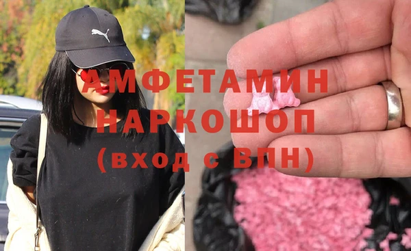 гидра Приозерск