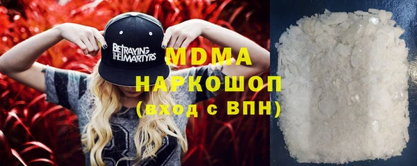 mdpv Протвино