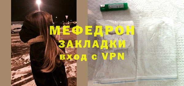 не бодяженный Пролетарск