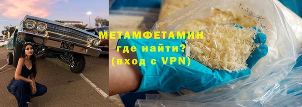 mdpv Протвино