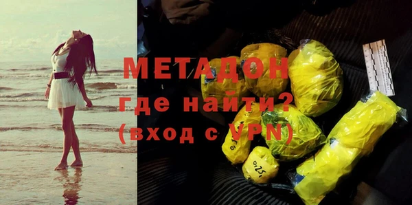 не бодяженный Пролетарск