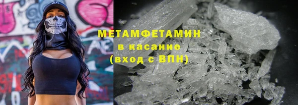 не бодяженный Пролетарск