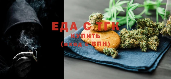не бодяженный Пролетарск