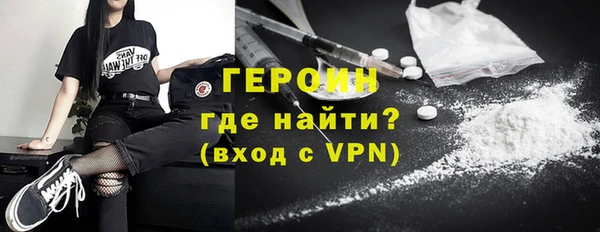 гидра Приозерск