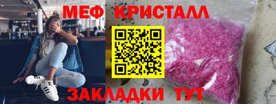 тгк Аргун