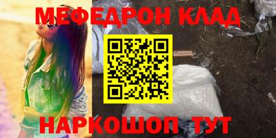 кокаин колумбия Апрелевка