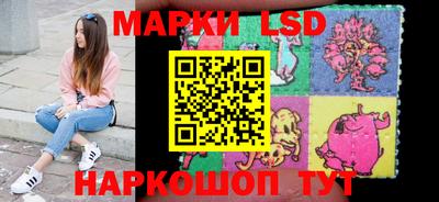 кокаин колумбия Апрелевка