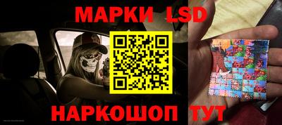 тгк Аргун