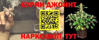 тгк Аргун