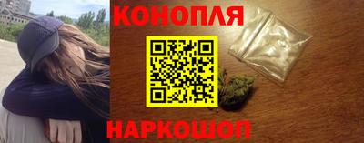 кокаин перу Каменск-Уральский