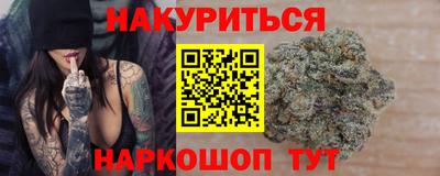 тгк Аргун