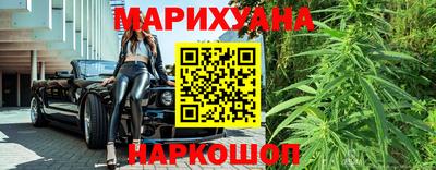 кокаин колумбия Апрелевка