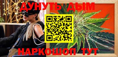 кокаин колумбия Апрелевка