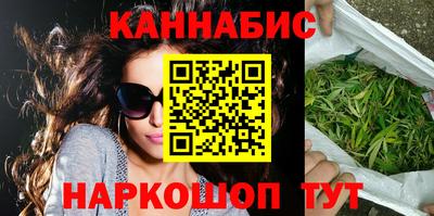 тгк Аргун