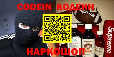 тгк Аргун
