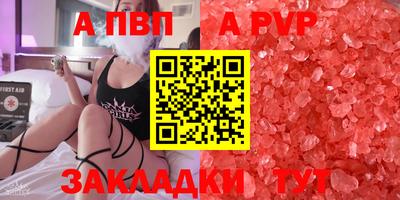 кокаин колумбия Апрелевка