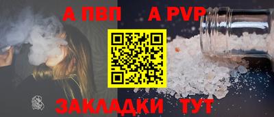кокаин колумбия Апрелевка
