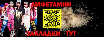 тгк Аргун