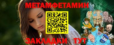 тгк Аргун