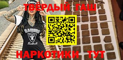 кокаин колумбия Апрелевка