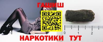 кокаин колумбия Апрелевка