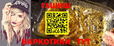 кокаин колумбия Апрелевка