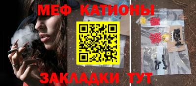 кокаин колумбия Апрелевка