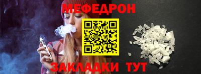 кокаин колумбия Апрелевка