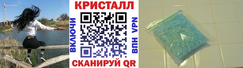 Первитин винт  Азнакаево 