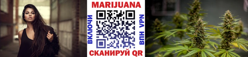 mega зеркало Азнакаево Каннабис сатива что такое наркотик